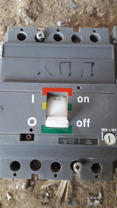 Автомат 3х фазны