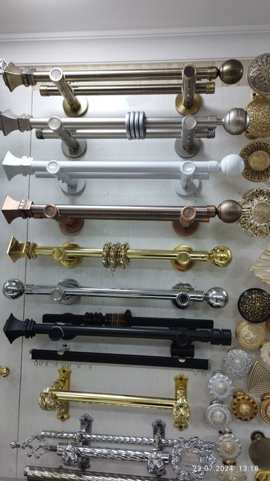 Карнизы для Штор новая коллекция