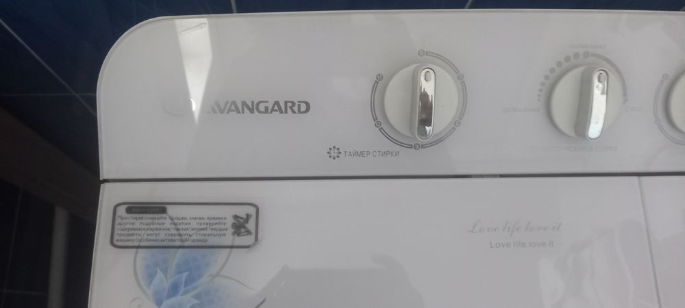 Avangard polavtomat kir yuvish mashinasi 7.2 kg sotiladi