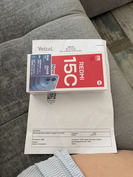 Xiaomi HypeOS Redmi 15C