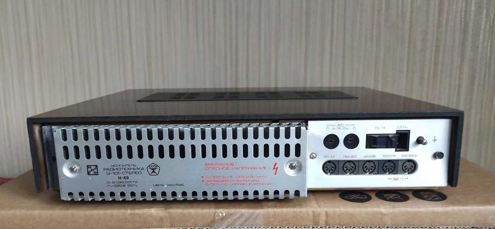 Электроника ЭФ017, Радиотехника У101.