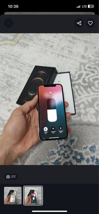 айфон 12 про сатылады