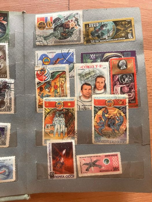 Марки времён СССР