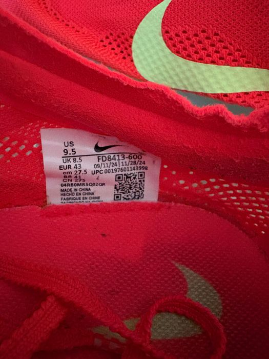 Шпайкове за лека атлетика Nike Zmx Dragonfly 2