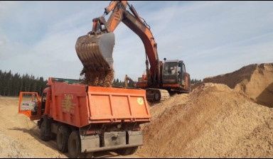 Вывоз снега доставка