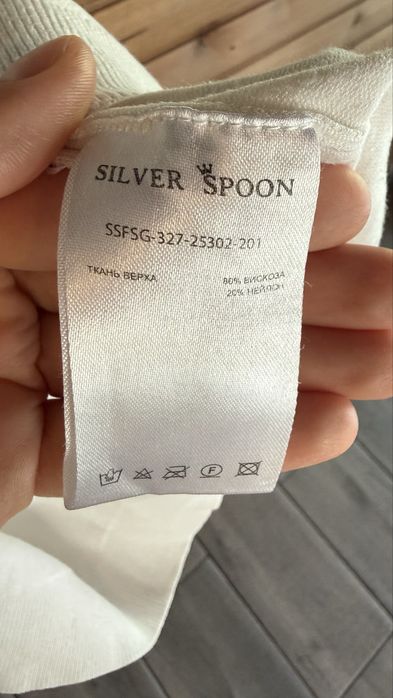 Детское поло Silver Spoon