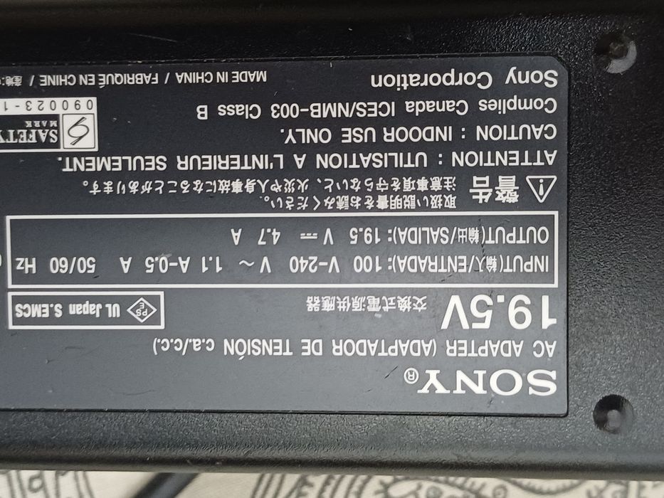 Incarcator Sony 19v 4,7A pentru laptop, TV, etc

#8