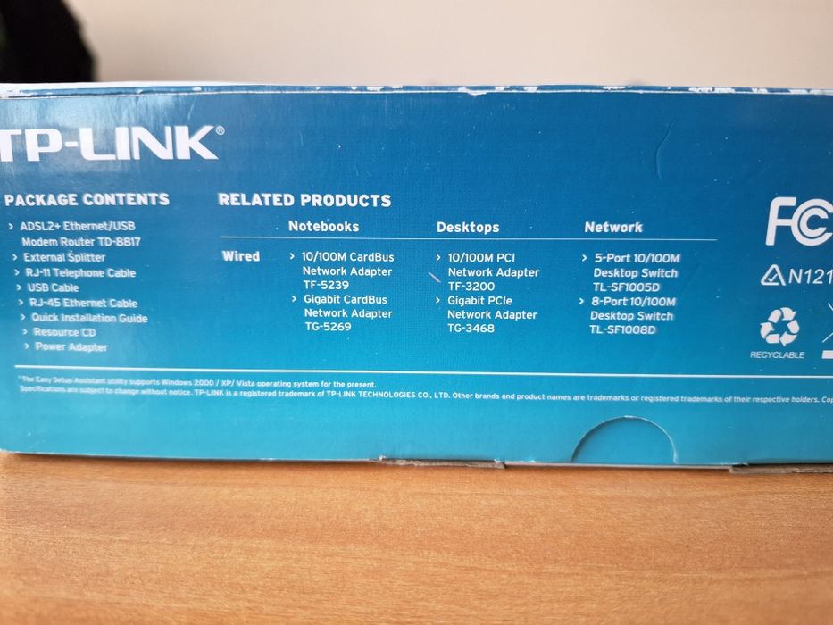 Роутер ADSL TP-Link