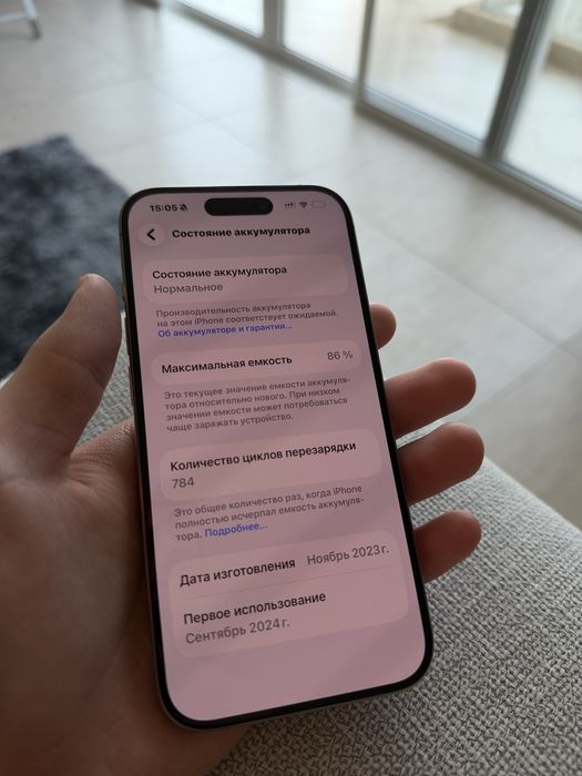 Iphone 15 pro,256гб