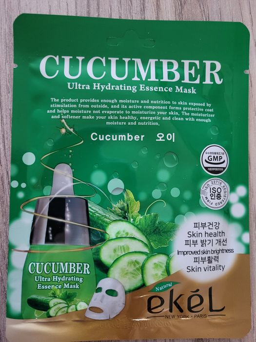 Маски алое и огурец для лица Farmstay и франц Garnier женски