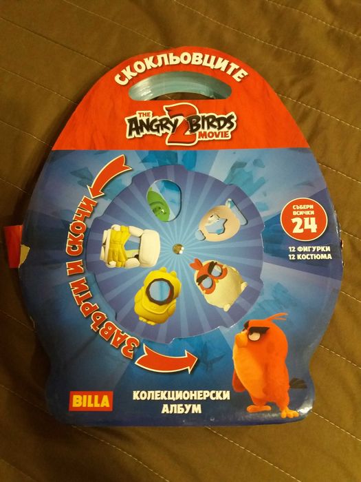 Детски колекционерски албуми