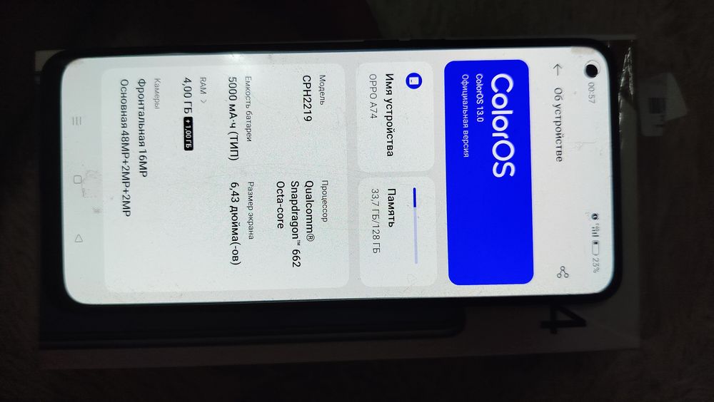 Продам OPPO Reno5, OPPO A74