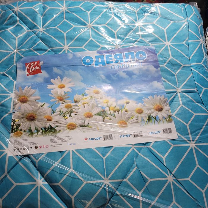 Одеяло Синтепон 1.5 сп
