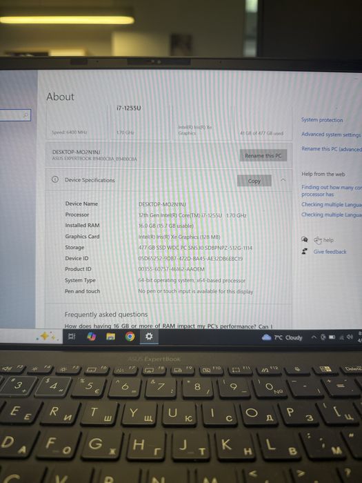 Asus ExpertBook 16RAM