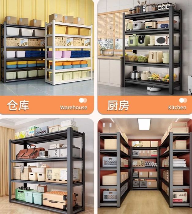 Полки для дома компактные | Kichik metall javon uy uchun/металлический