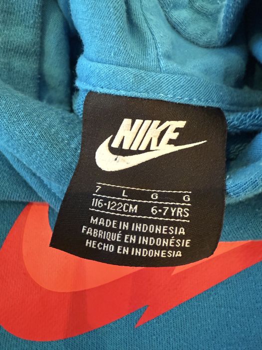 Суитшърти Nike 6-7 години