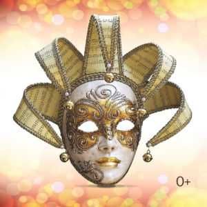 Венецианская маска карнавал