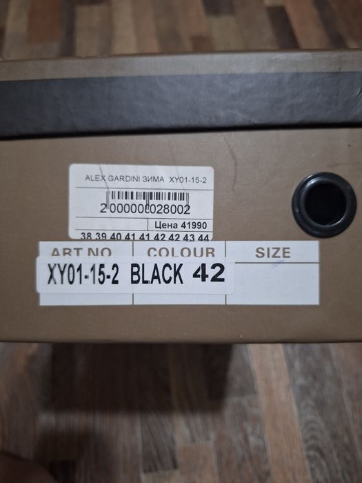 Продам мужские лоферы