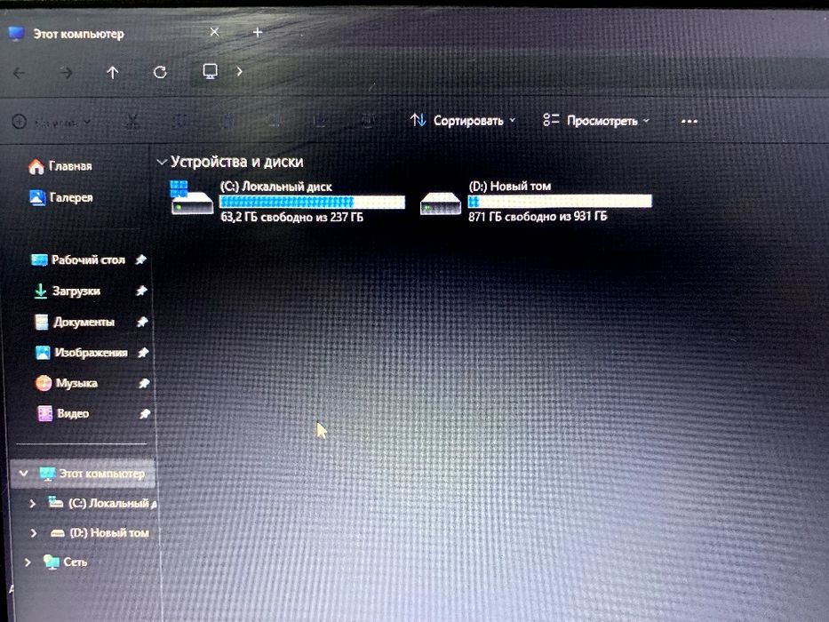 Hp povilion gaming lap top