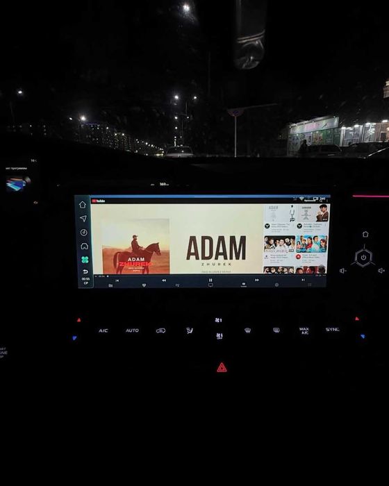 Русификация авто