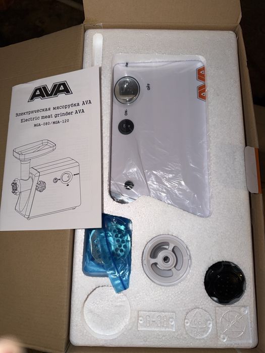 Мясорубка Ava MGA-120