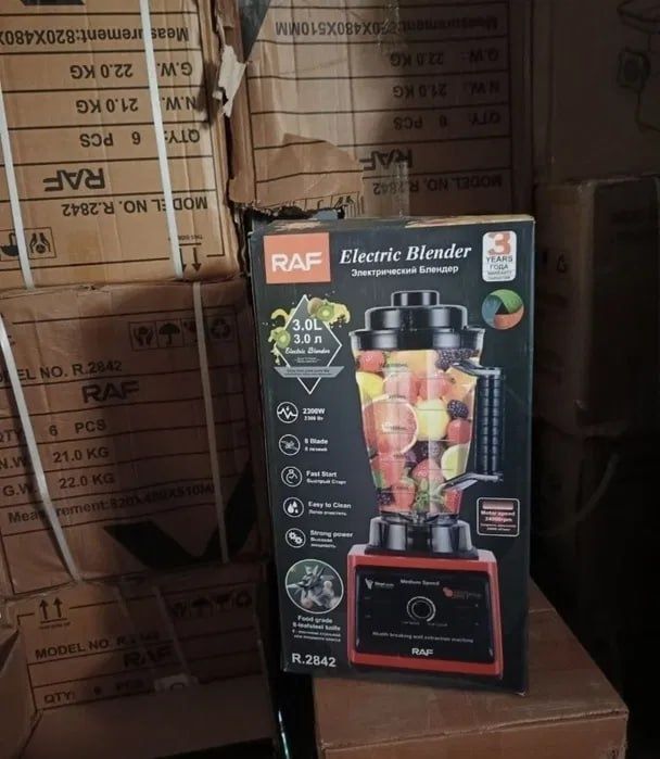 shovqinsiz blender (Silent Blender) Yangi