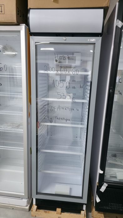 Хладилна витрина UGUR