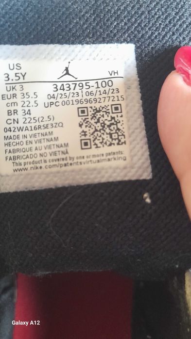 Оригинални кецове Jordan