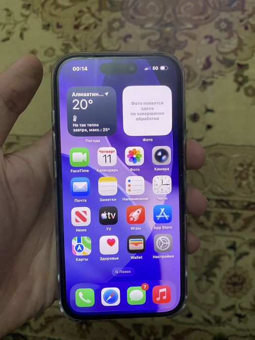Iphone 17 Pro, 256 GB
