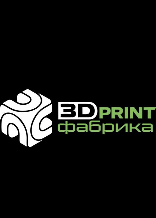 3д печать запчестей и декораций с подарками