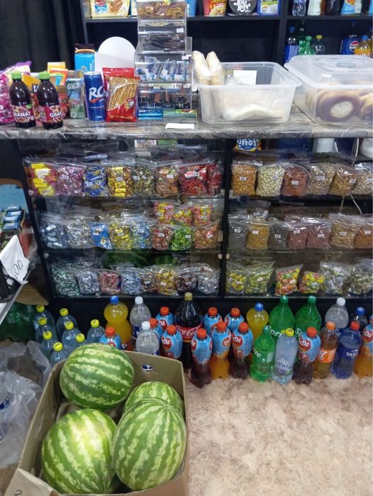Продуктовый магазин