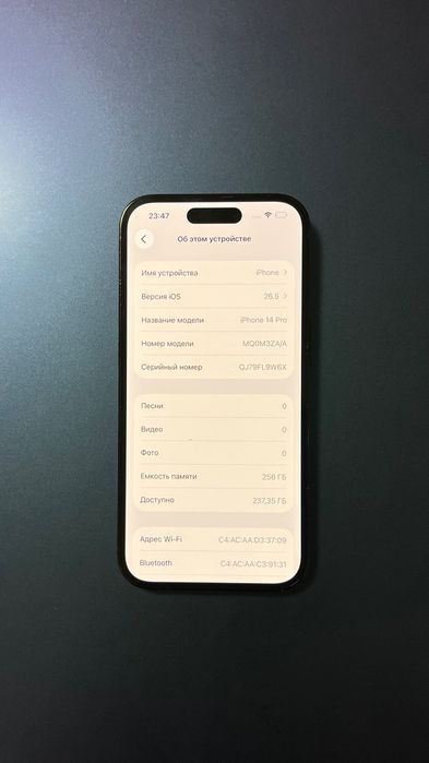 iPhone 14 Pro 256GB 90%