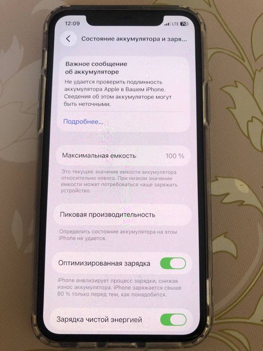 Ayfon 11pro sotiladi 64gb