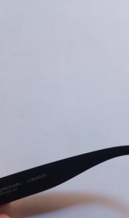 Дамски очила Stradivarius