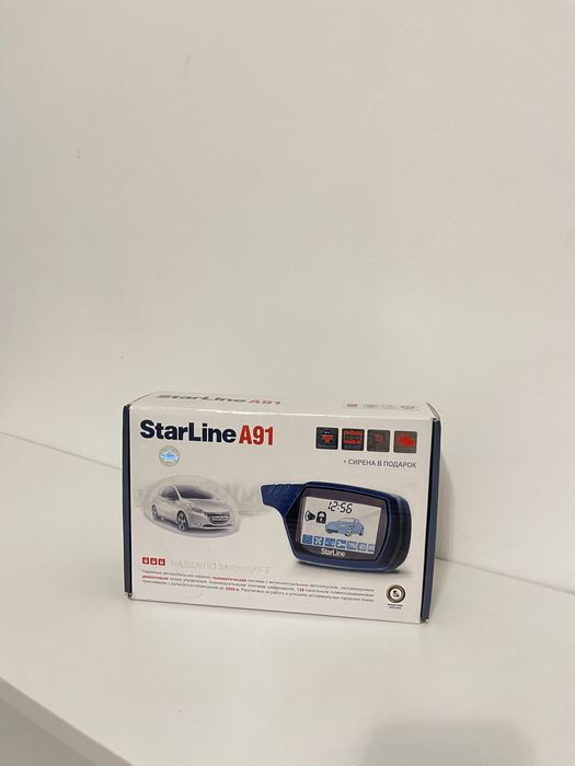 Автозаводка А91