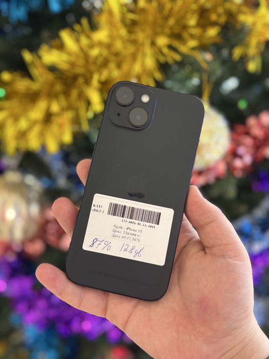 iPhone 15/Рассрочка 0-0-24