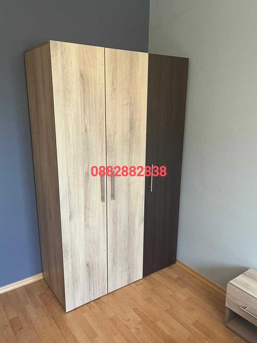 Продавам  цялостно обзавеждане,ново
