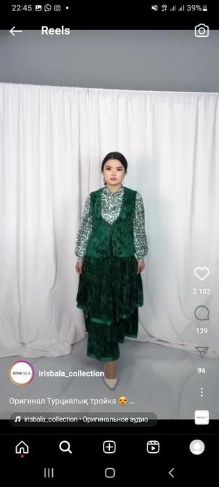 Плате турция.Размер 40-42