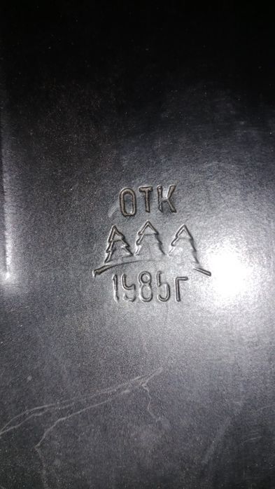 Продам сапёрную лопату, советская