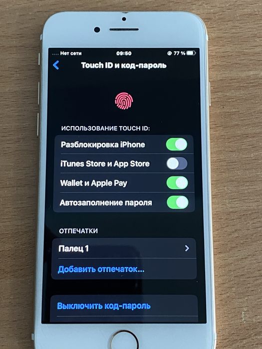Iphone7 128 gb hamma narsasi radnoy