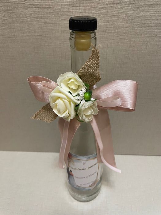 Бутилки с етикет по Ваш дизайн и декорация