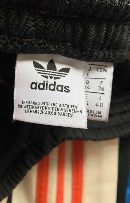 Панталони Adibreak adidas