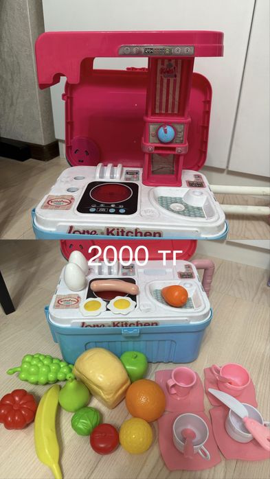 Продам детские игрушки в хорошем состоянии