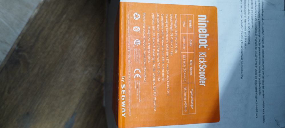 Электросамокат Ninebot (Оригинал) Новый