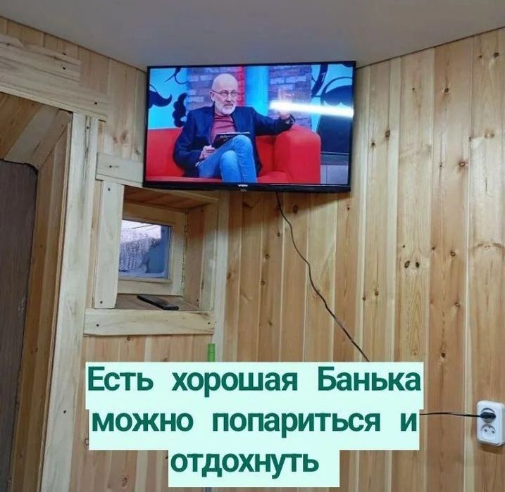 Сдам домики в Боровом