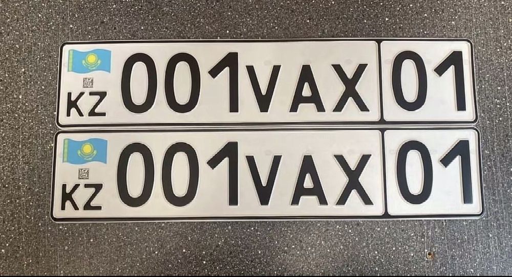 Дубликат номеров