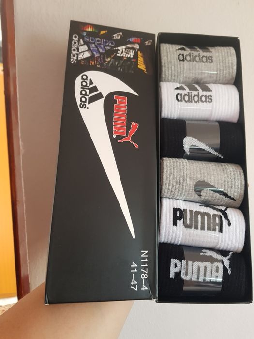 Sosete unisex.la set