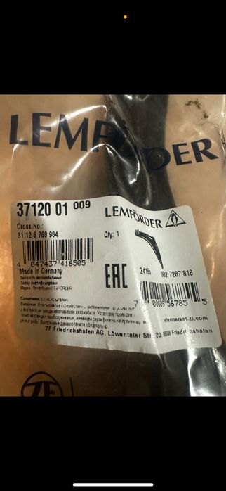 BMW носачи Lemforder E90 E91 E92 E84 Xdrive