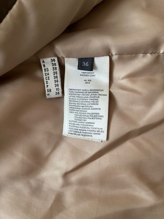 Зимно яке с пухена подплата