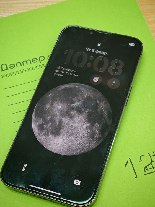 Honor Magic 6 pro IPhone 13 pro Xiaomi 12t pro Red Magic 7 Realme GT3